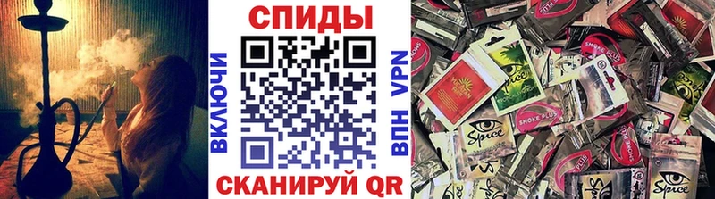 БУТИРАТ 1.4BDO  Татарск 