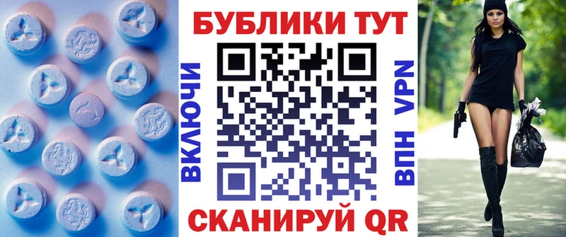 Ecstasy louis Vuitton Татарск