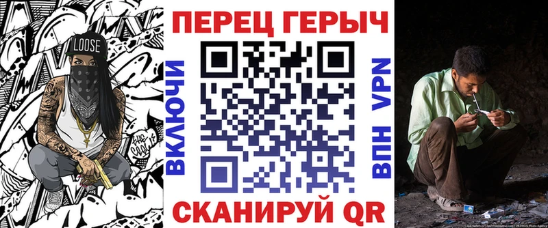 Героин афганец  цены наркотик  Татарск 