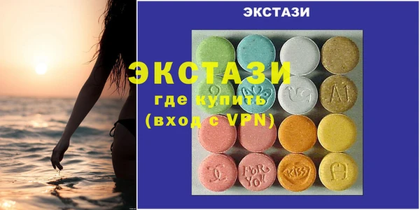mix Арсеньев