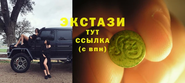 бошки Аркадак