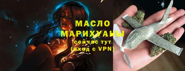 бошки Аркадак