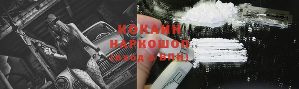 бошки Аркадак