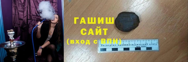 mix Арсеньев