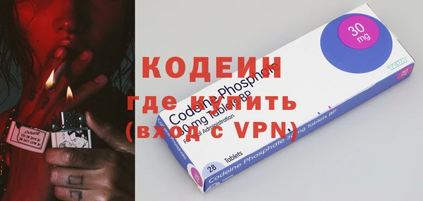 mix Арсеньев