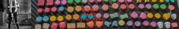бошки Аркадак