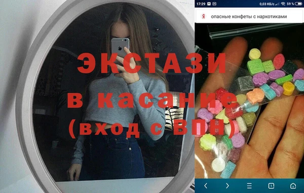 mix Арсеньев