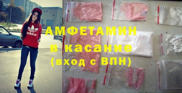 mix Арсеньев