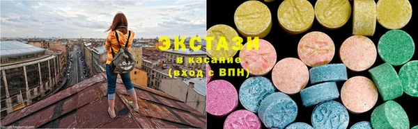 бошки Аркадак