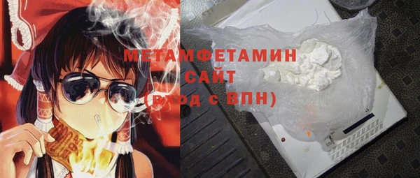mix Арсеньев