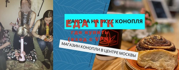 mix Арсеньев