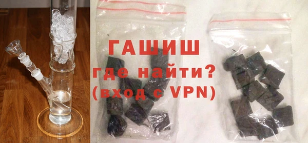 mix Арсеньев