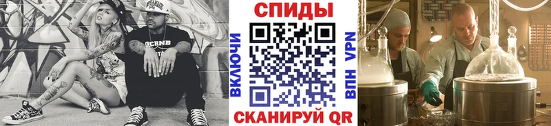 shop Telegram  Татарск  Метамфетамин Декстрометамфетамин 99.9%  цена наркотик 