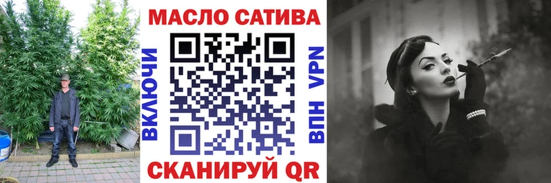 Дистиллят ТГК Wax Татарск