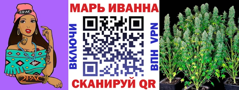 Конопля ГИДРОПОН Татарск